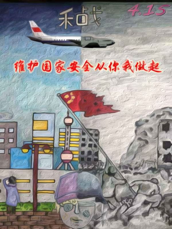 战争与和平的绘画作品图片