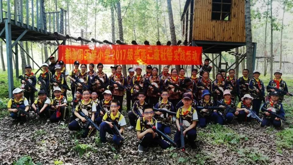 泰安市泰山冯玉祥小学：红色研学感党恩 亲身实践明担当
