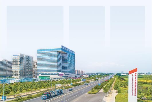 中国（山东）自由贸易试验区烟台片区。
