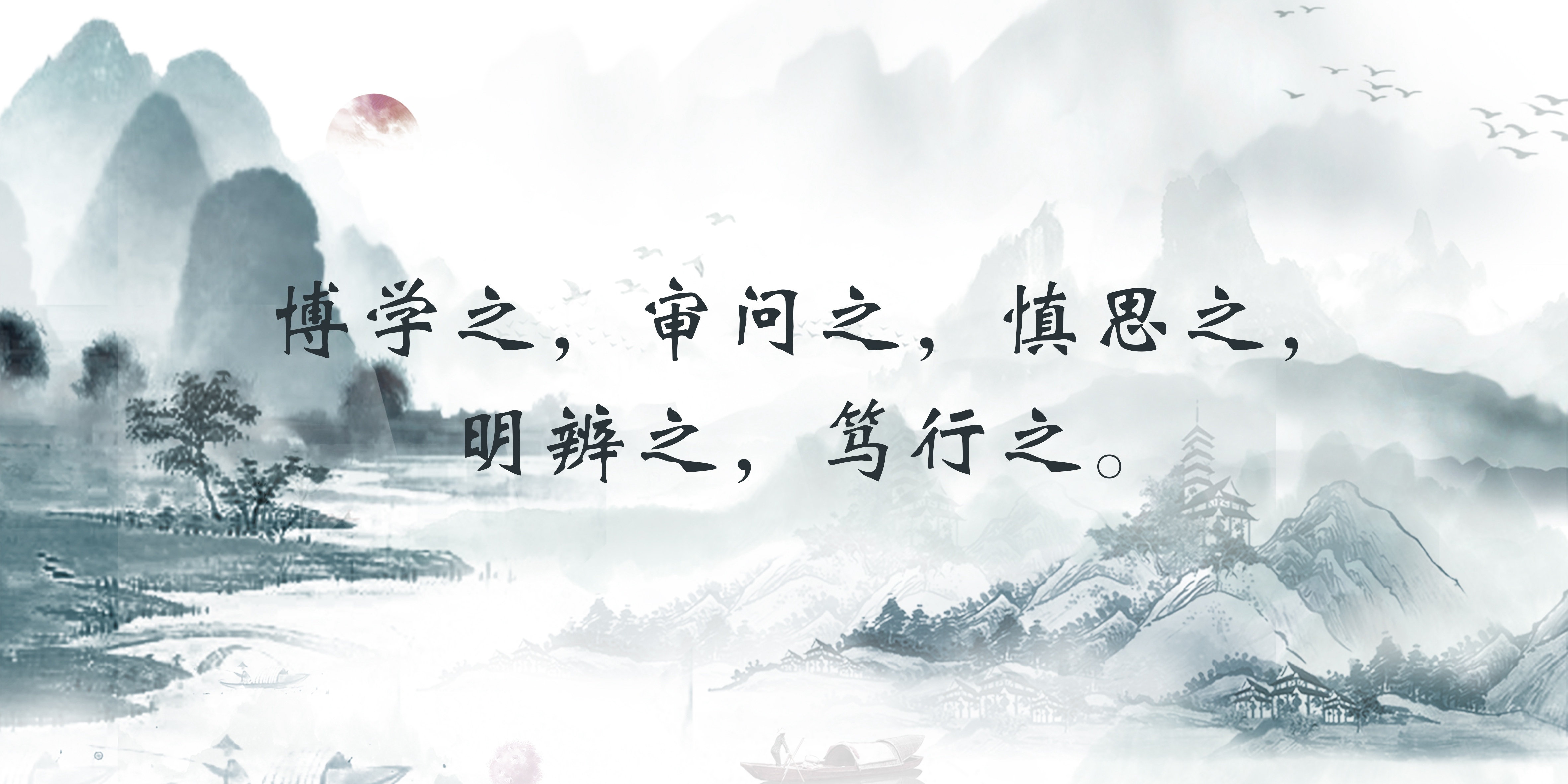 地方学习平台