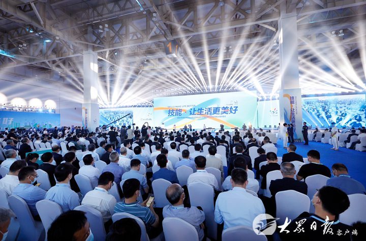 地方学习平台