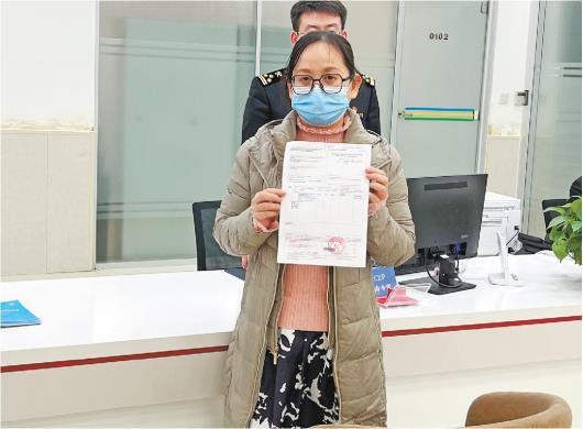 ▲2月1日零时48秒，青岛海关隶属胶州海关为青岛绮丽佳荣制衣有限公司签发山东省首份对韩RCEP原产地证书。