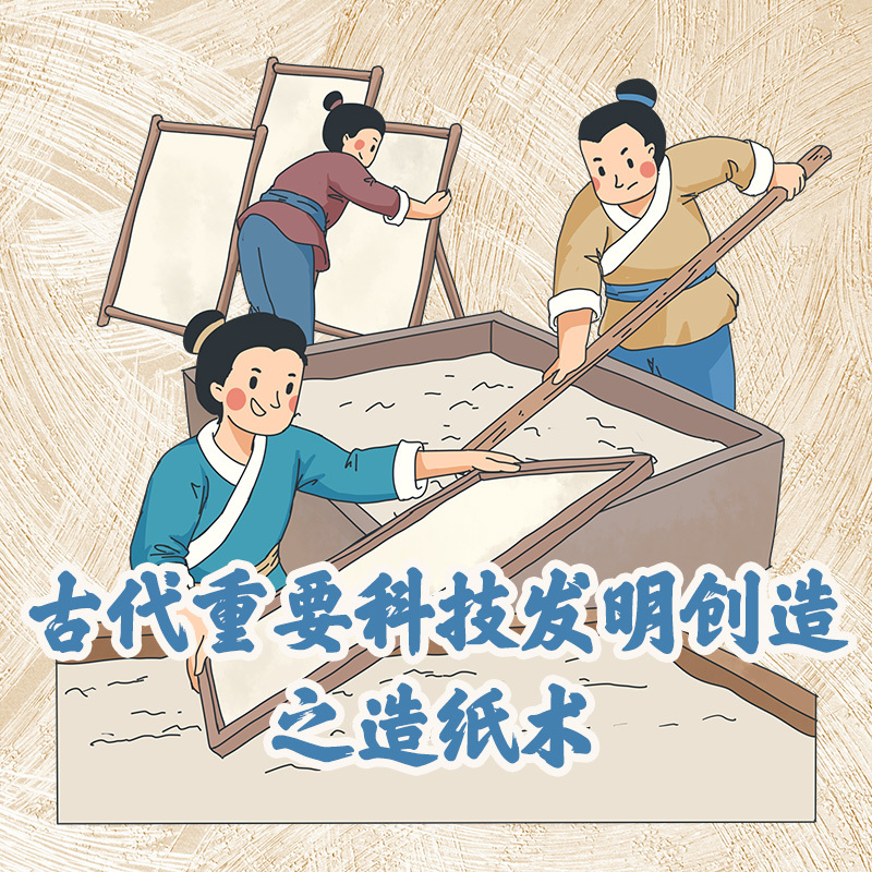 地方学习平台