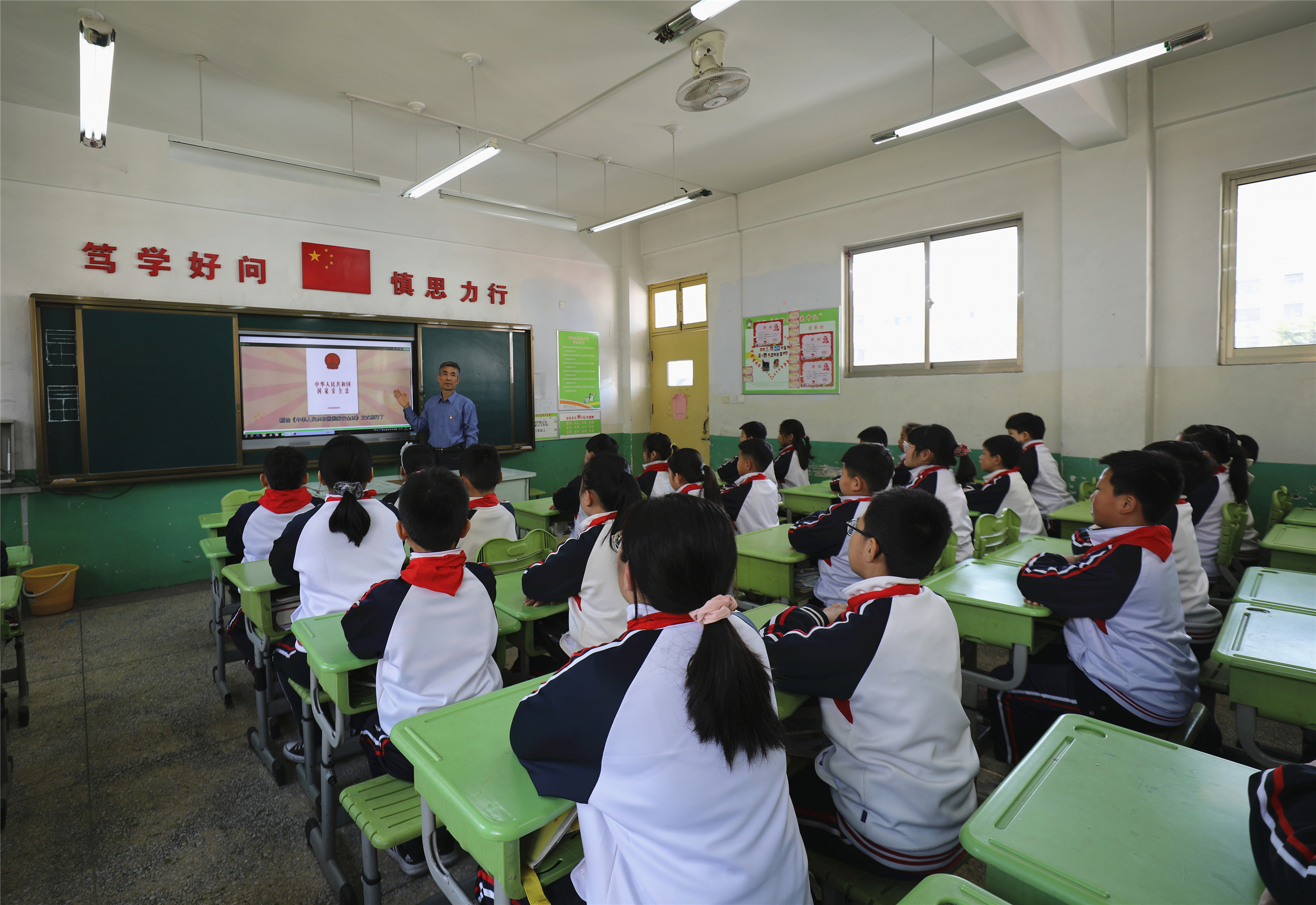 山东省枣庄市薛城区实验小学：心系国家安全 你我共同守护