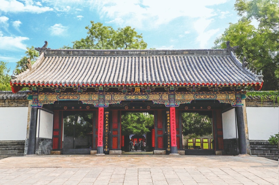 地方学习平台