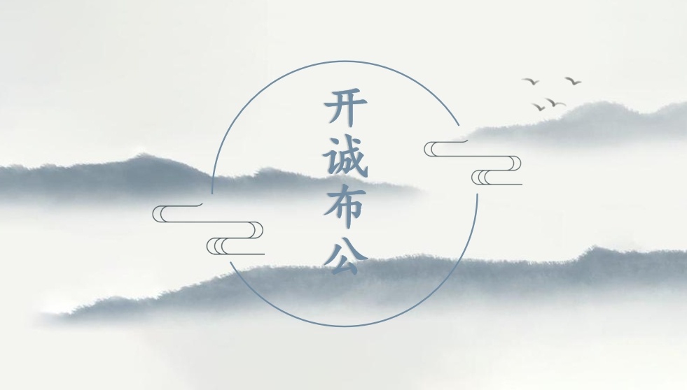地方学习平台