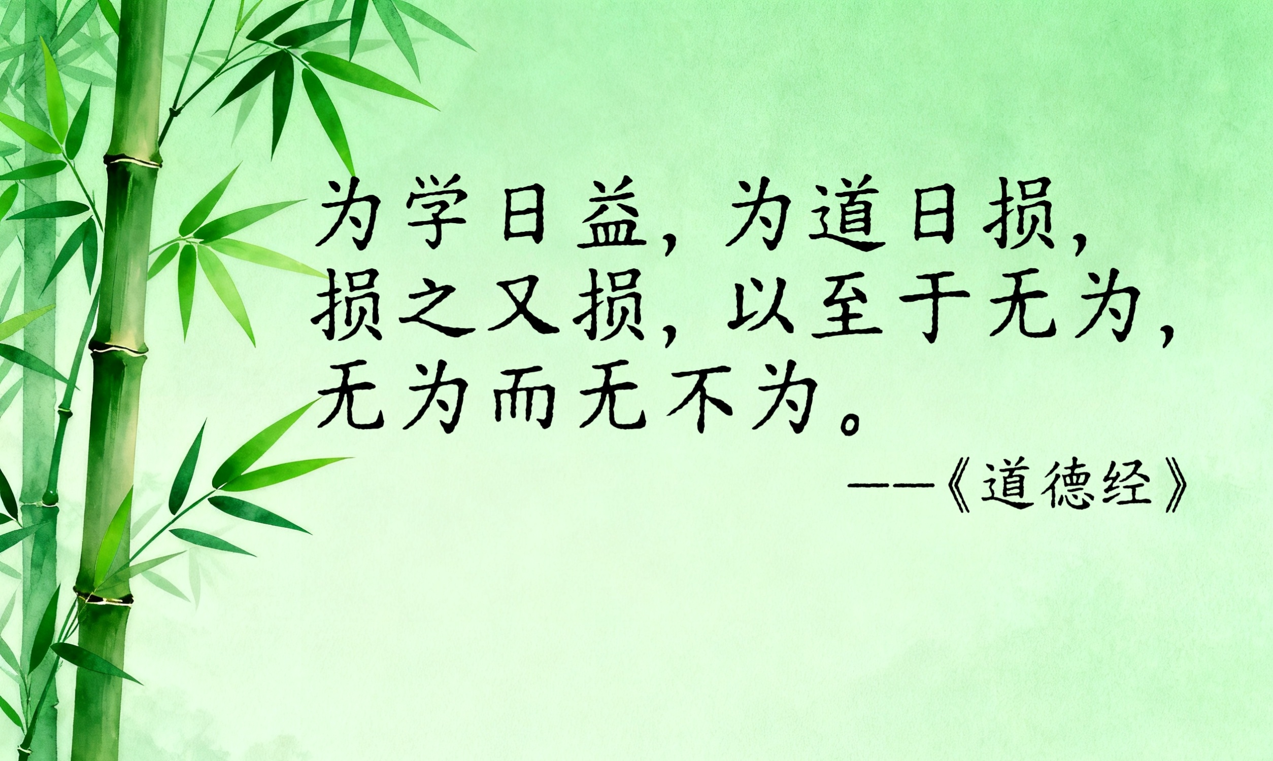 地方学习平台